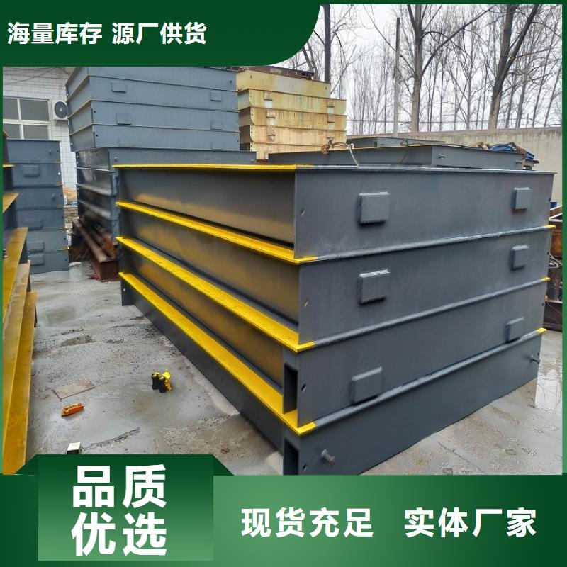 地磅防爆地磅源头厂商