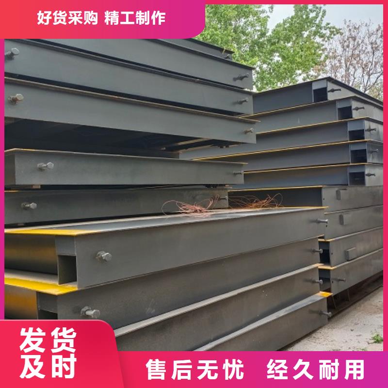 地磅大地磅工程施工案例