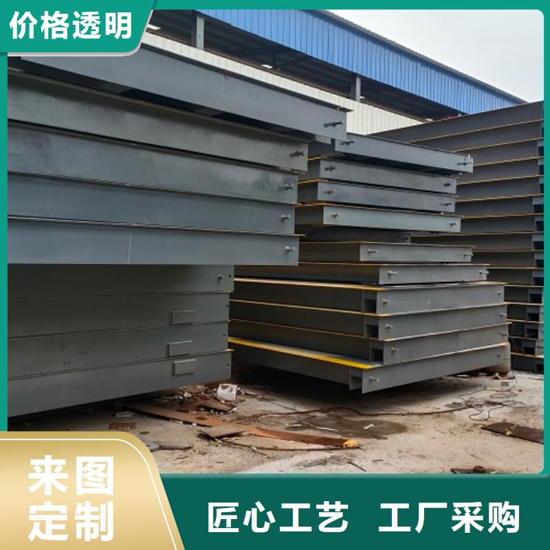 地磅称重软件真材实料