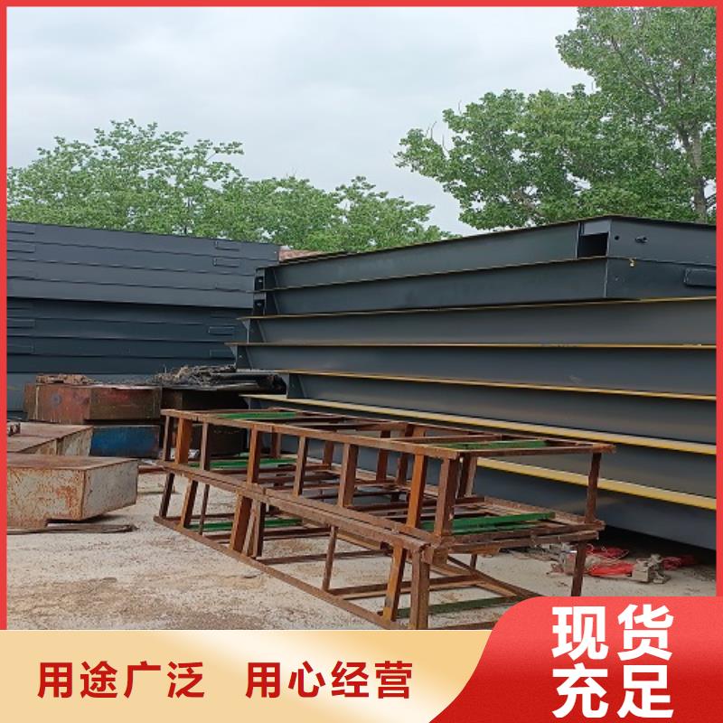 【地磅】电子秤多年实力厂家