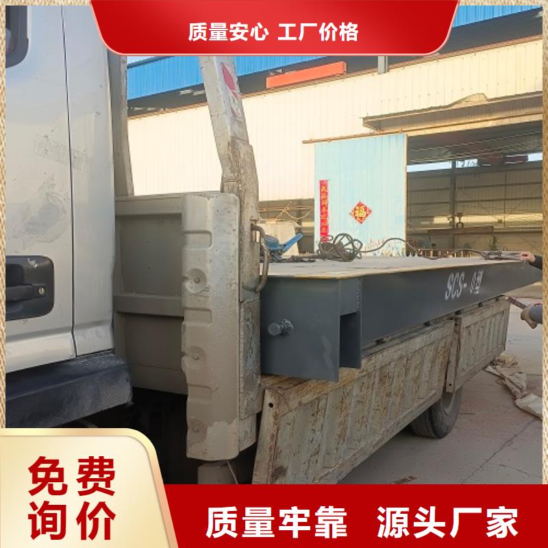 地磅-箱式UDE传感器行业优选
