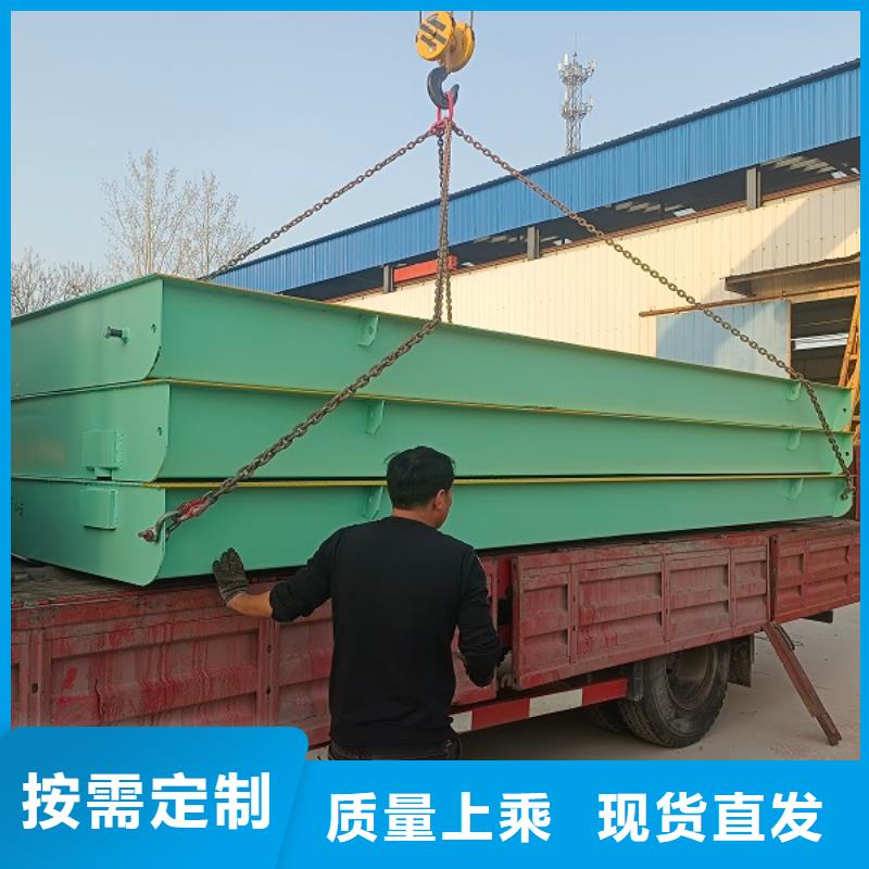 地磅标准地磅免费询价