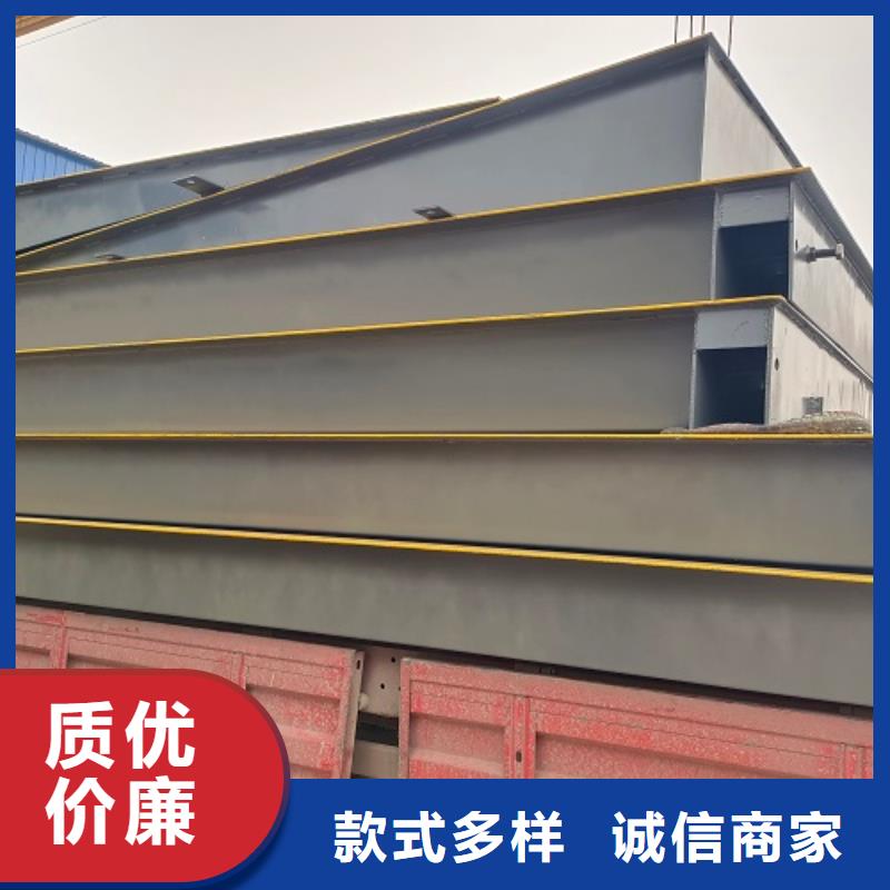 【电子地磅称重地磅设备齐全支持定制】