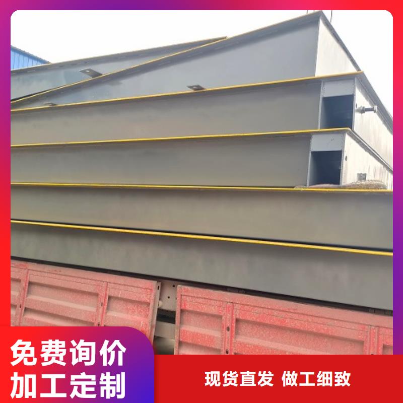电子地磅地磅厂家实拍品质保障