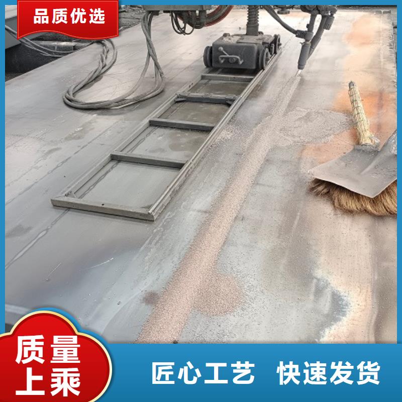 电子地磅地磅厂家实拍品质保障