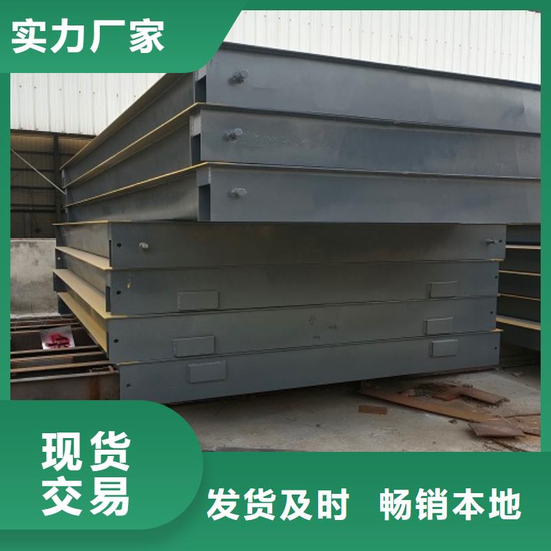 电子地磅_数字地磅符合标准