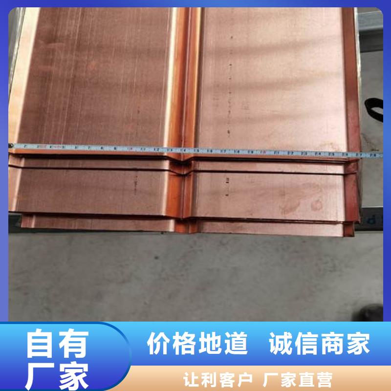 止水铜片聚丙烯纤维诚信经营
