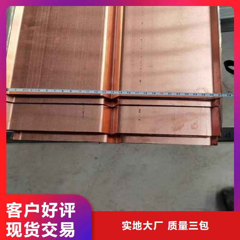 【止水铜片】,软式透水管真实拍摄品质可靠