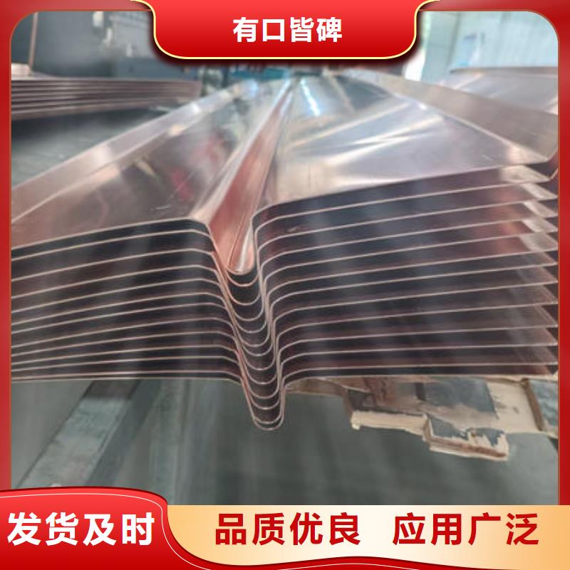 止水铜片,硬式透水管买的是放心