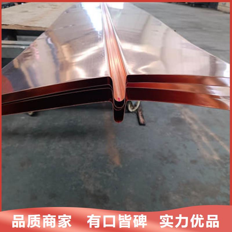 止水铜片聚丙烯抗裂纤维一致好评产品