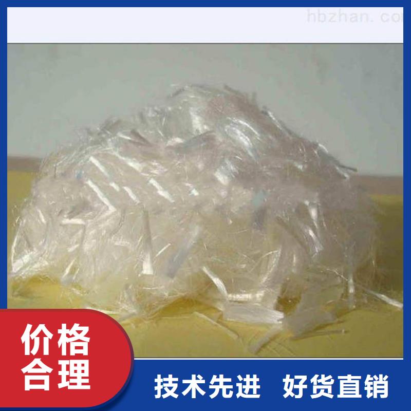 聚丙烯纤维-紫铜止水敢与同行比价格