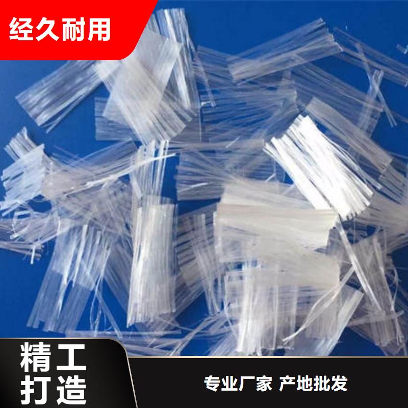 聚丙烯纤维【排水盲沟管】一站式供应