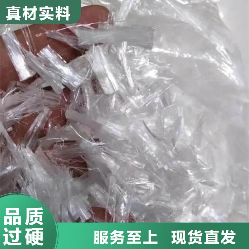 聚丙烯纤维_【紫铜片止水】海量库存