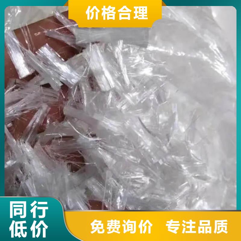 聚丙烯纤维【紫铜止水带】细节决定品质