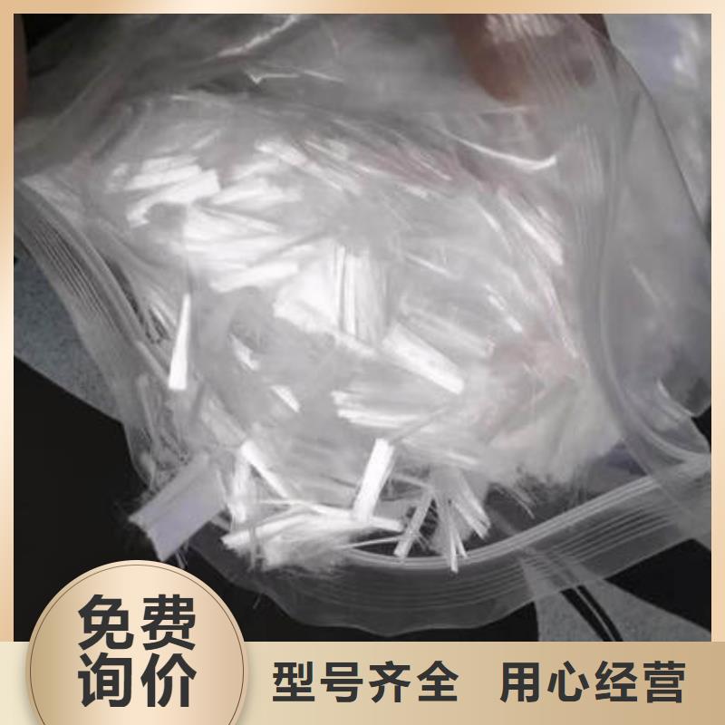 【聚丙烯纤维【土工膜】现货满足大量采购】