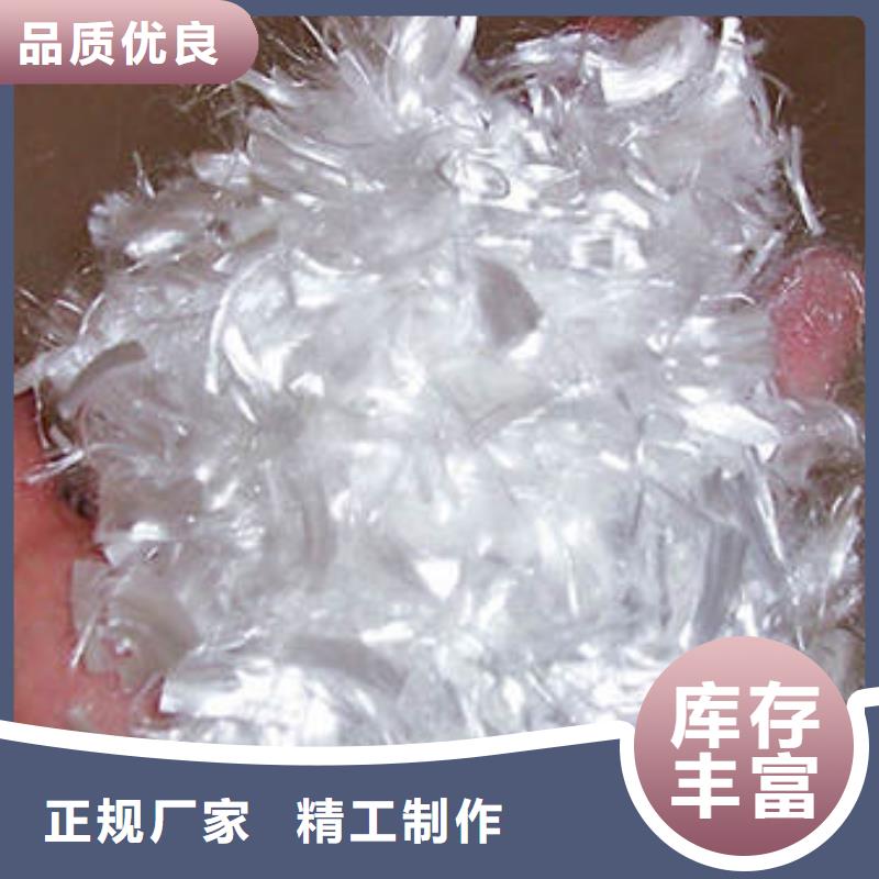 聚丙烯纤维沥青麻筋专注细节使用放心