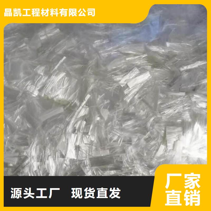 聚丙烯纤维【沥青杉木板】实体厂家大量现货