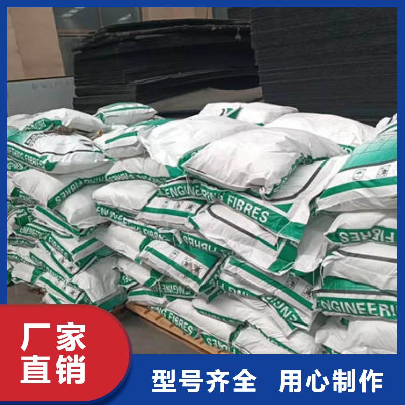 聚丙烯纤维止水铜片定制批发