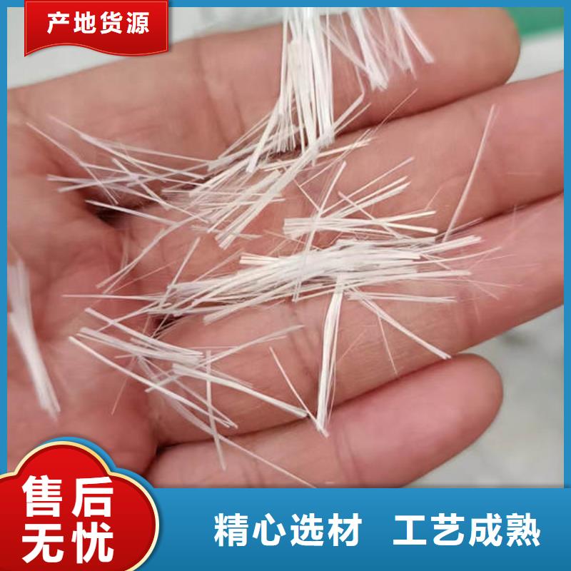 聚丙烯纤维土工膜检验发货