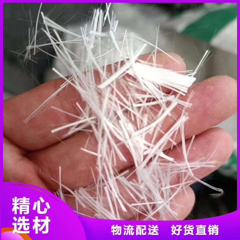 聚丙烯纤维止水铜片库存丰富