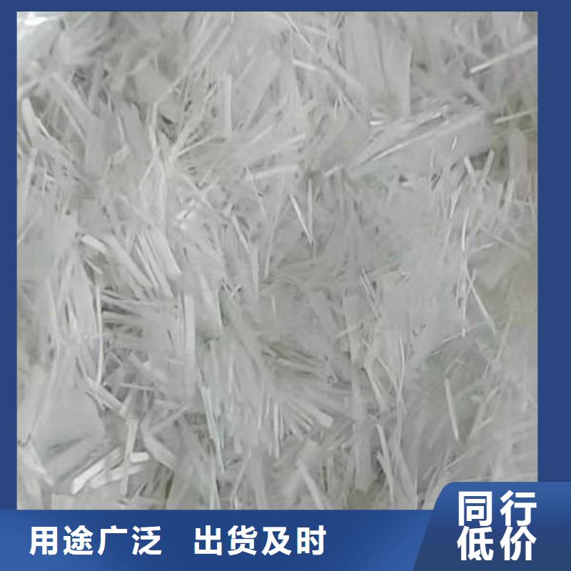 聚丙烯纤维紫铜止水实拍展现