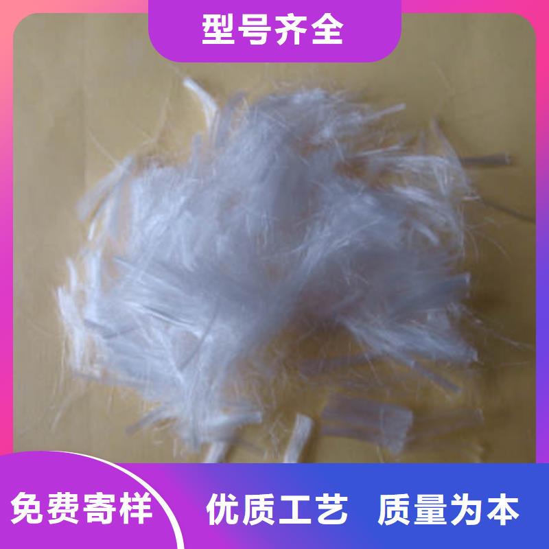 【聚丙烯纤维,波纹管匠心工艺】