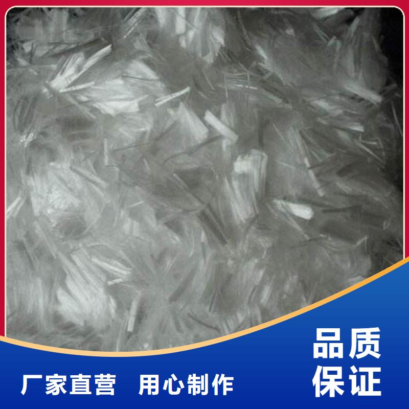 聚丙烯纤维土工膜随心所欲定制