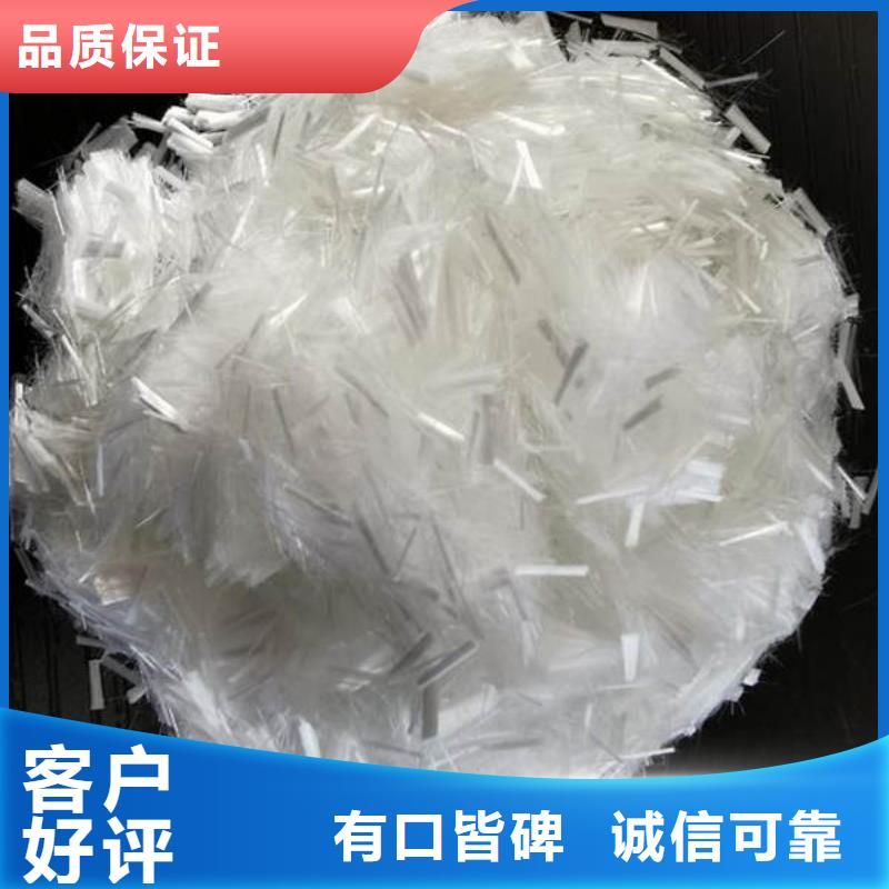 聚丙烯纤维【沥青杉木板】实力公司