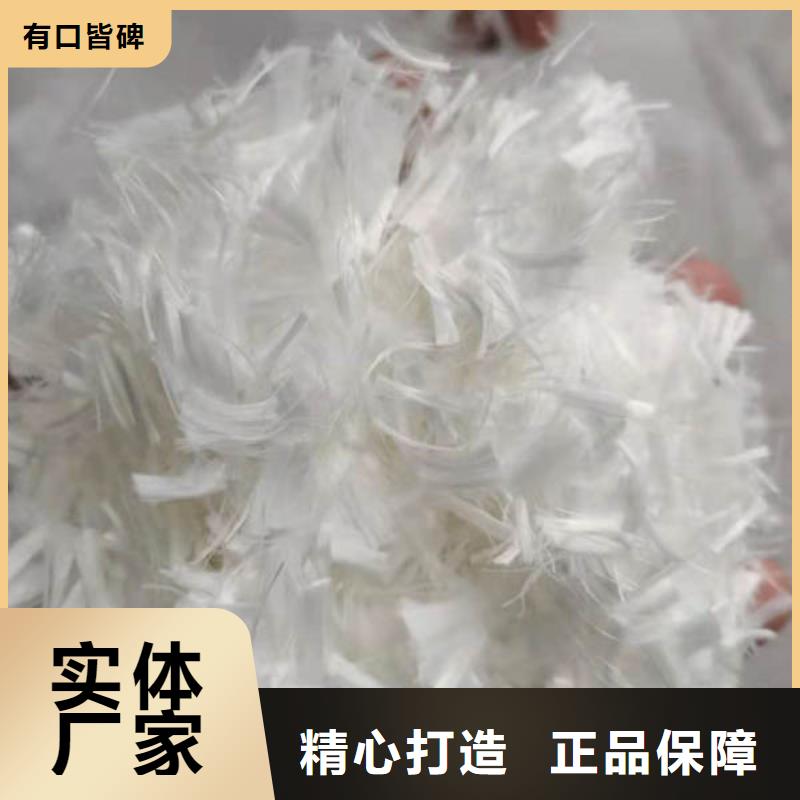 聚丙烯纤维【紫铜止水带】好产品好服务