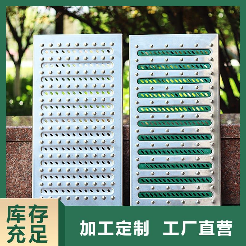 不锈钢地沟盖板水池柜用的放心