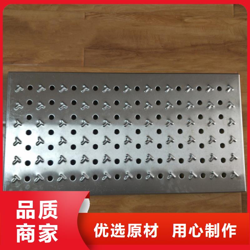 不锈钢地沟盖板不锈钢沟槽细节决定品质