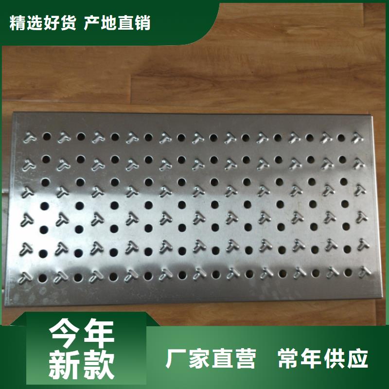 不锈钢地沟盖板_不锈钢工作台物流配送