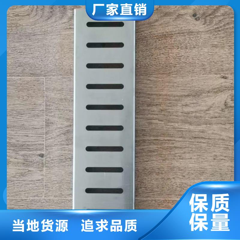 【不锈钢地沟盖板】不锈钢工作台售后无忧