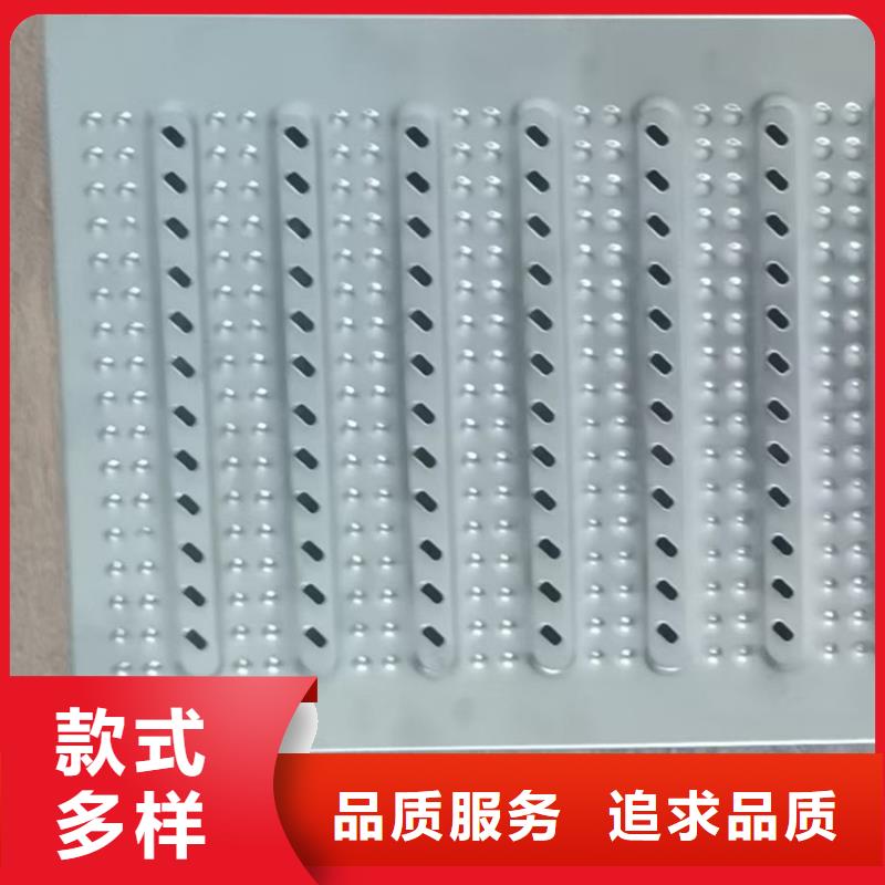 不锈钢地沟盖板不锈钢盖板甄选好物