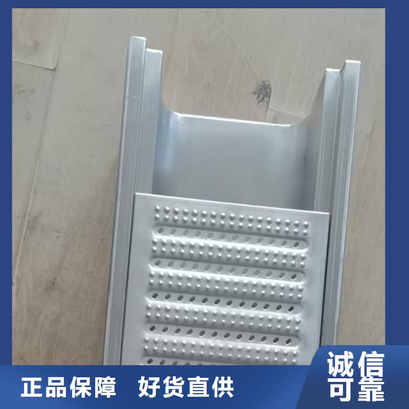 不锈钢地沟盖板厂家大量现货