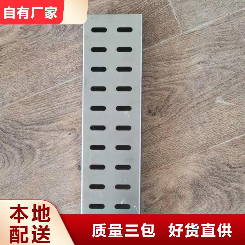 【不锈钢地沟盖板不锈钢沟槽细节之处更加用心】