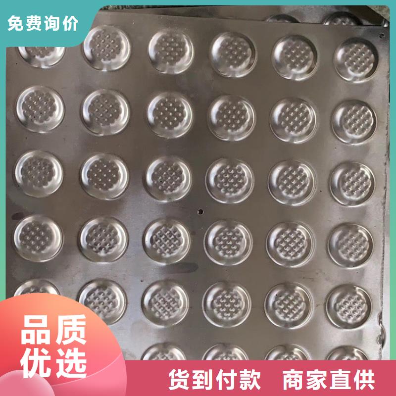 不锈钢地沟盖板不锈钢商用厨具精品选购