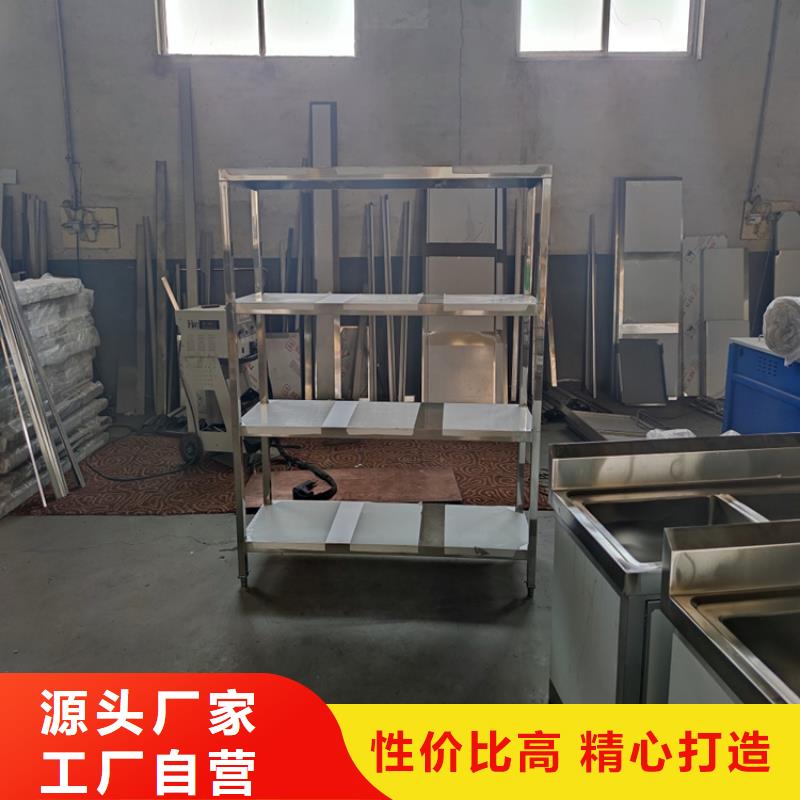 不锈钢货架不锈钢水槽畅销本地