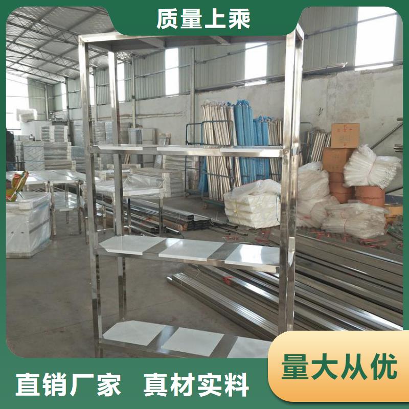 不锈钢货架不锈钢沟槽及盖板工厂直营