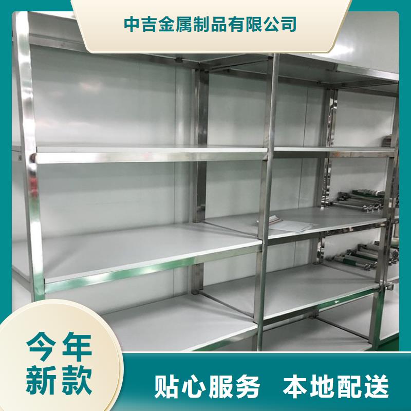 不锈钢货架【不锈钢沟槽及盖板】厂家型号齐全