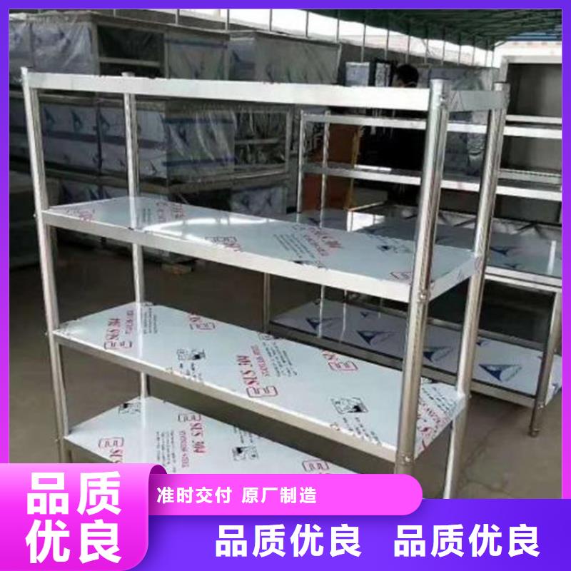 不锈钢货架拖把池现货销售