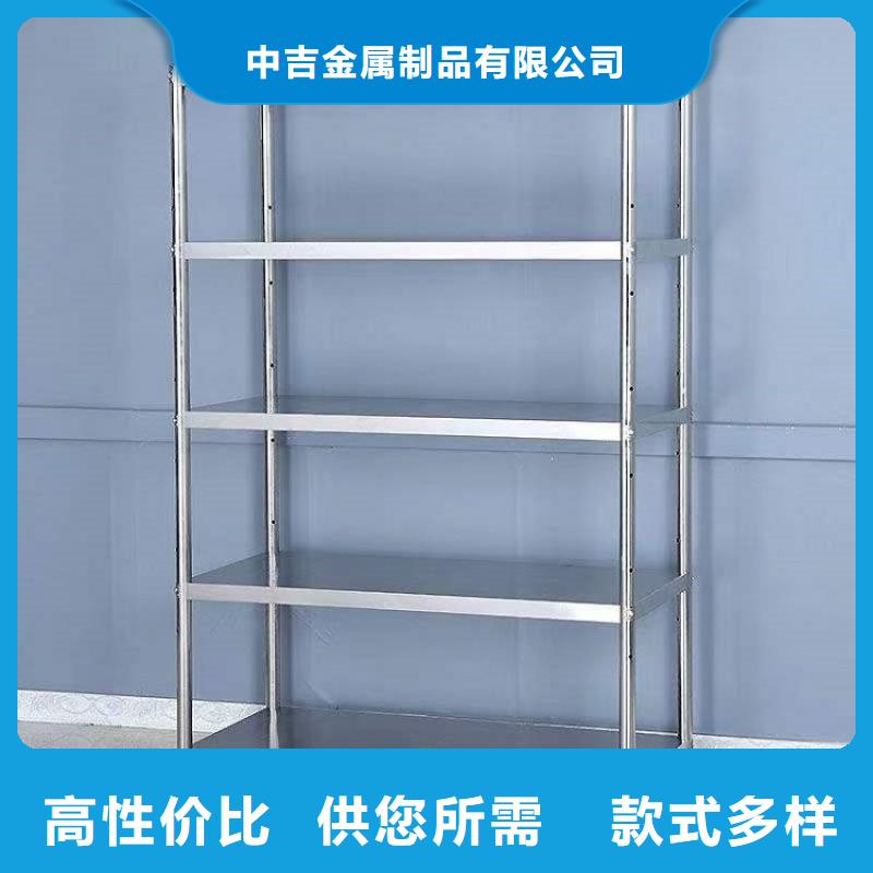不锈钢货架【不锈钢隔油池】实力见证