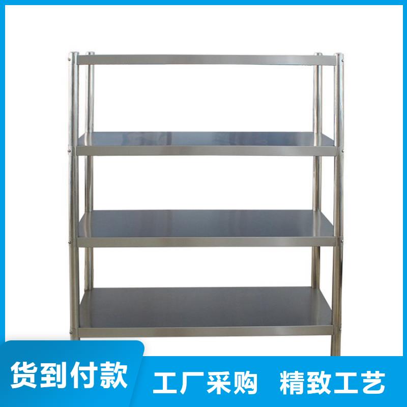 不锈钢货架,不锈钢盖板现货充裕