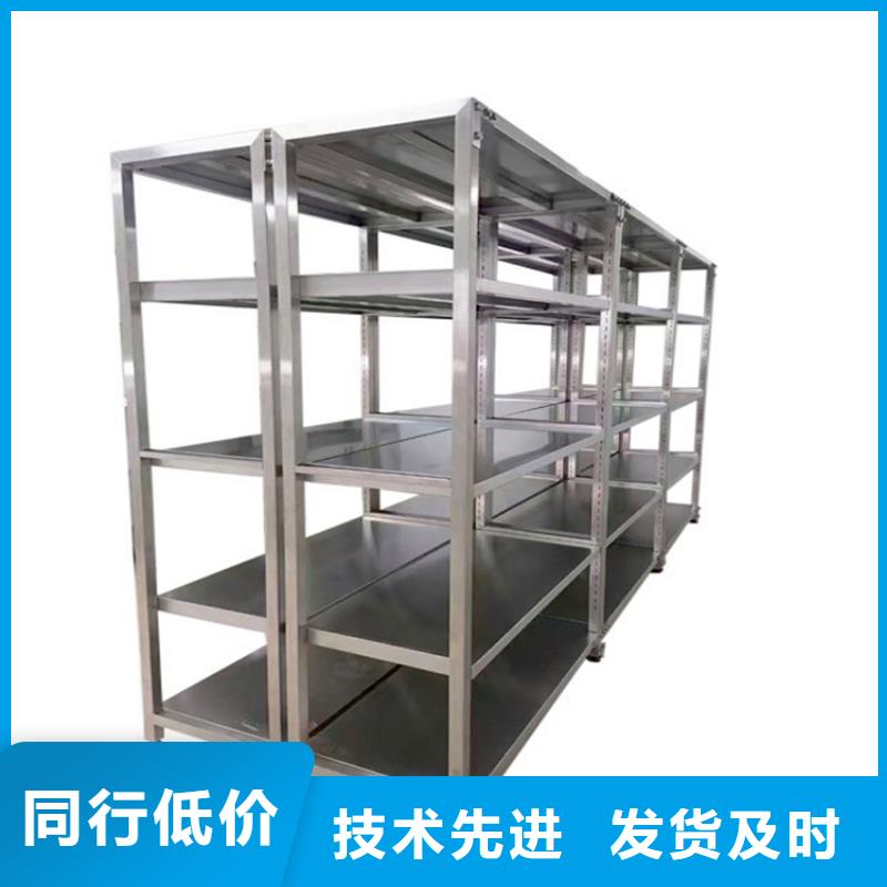 不锈钢货架-工作台加工定制