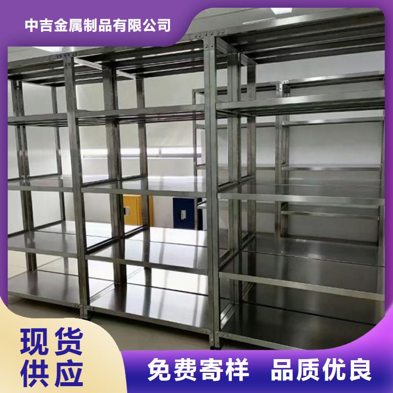 【不锈钢货架_不锈钢盖板现货齐全售后无忧】