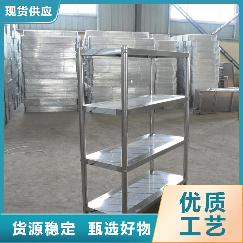不锈钢货架,拖把池好产品不怕比