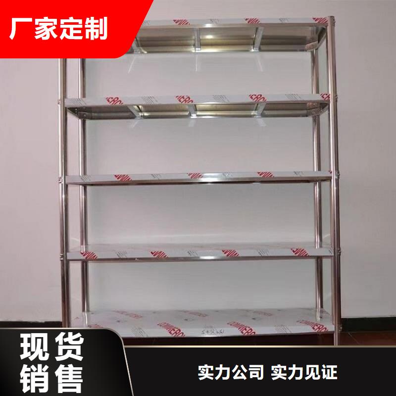 不锈钢货架不锈钢水池批发货源