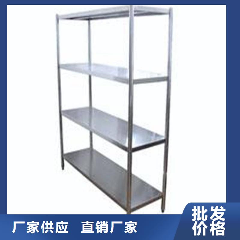 不锈钢货架不锈钢水槽小便池一站式供应厂家