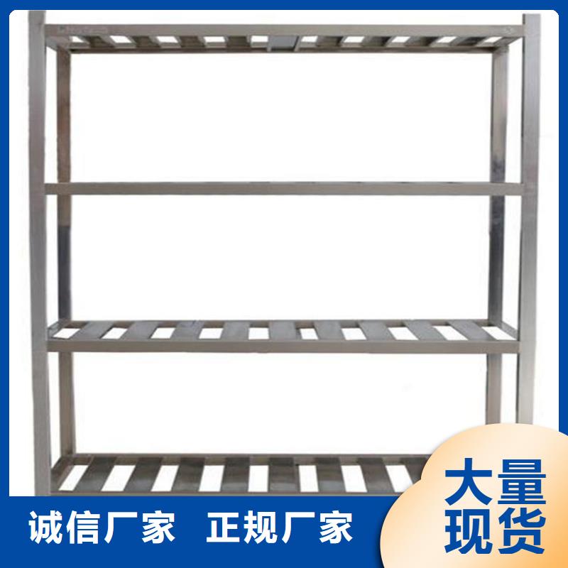 不锈钢货架工作台质量可靠