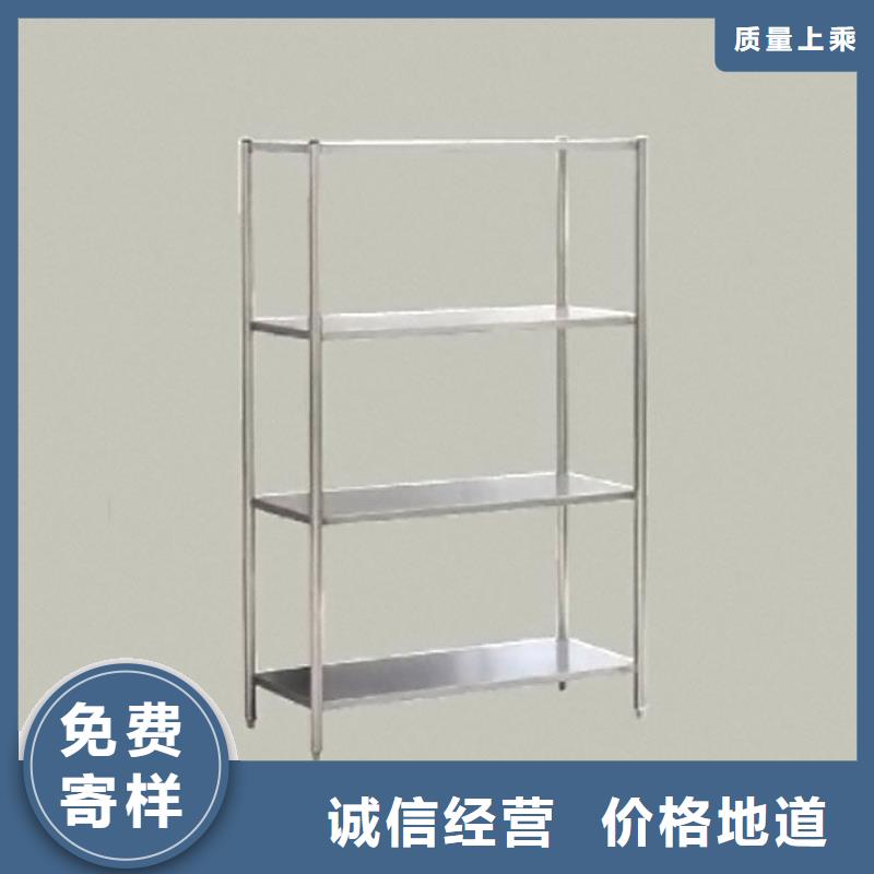 不锈钢货架拖把池支持大小批量采购